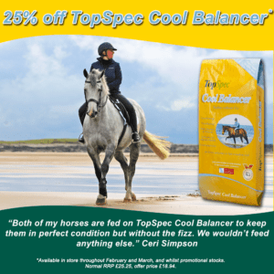 Cool Balancer is a ‘Non-Heating,’ cereal-grain-free formula; with low levels of starch and sugar, plus good quality protein.
