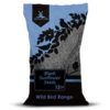 Hutton Mill Black Sunflower Seed 13kg
