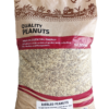 Hutton Mill kibbled peanut granules are ideal for fledglings and smaller birds which require a higher level of energy and oils but cannot eat full sized nuts.