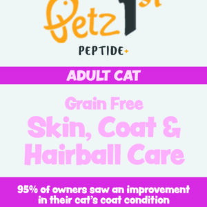 Peptide+ Skin & Coat Adult Cat - 5kg